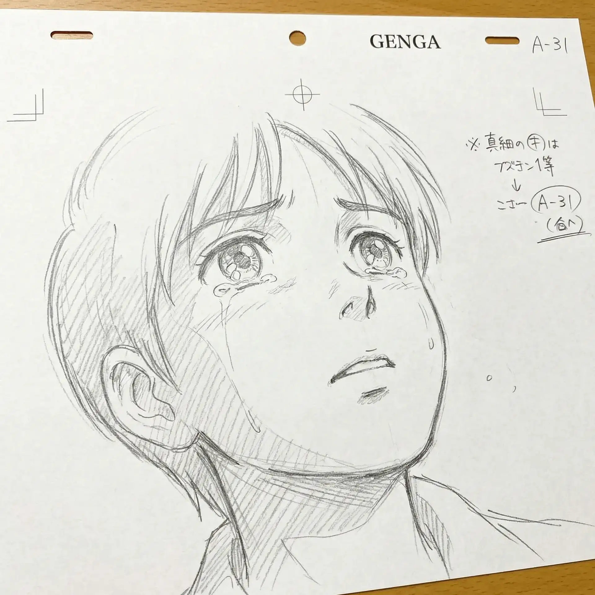 里番动漫 角色情感特写原画泪目表情